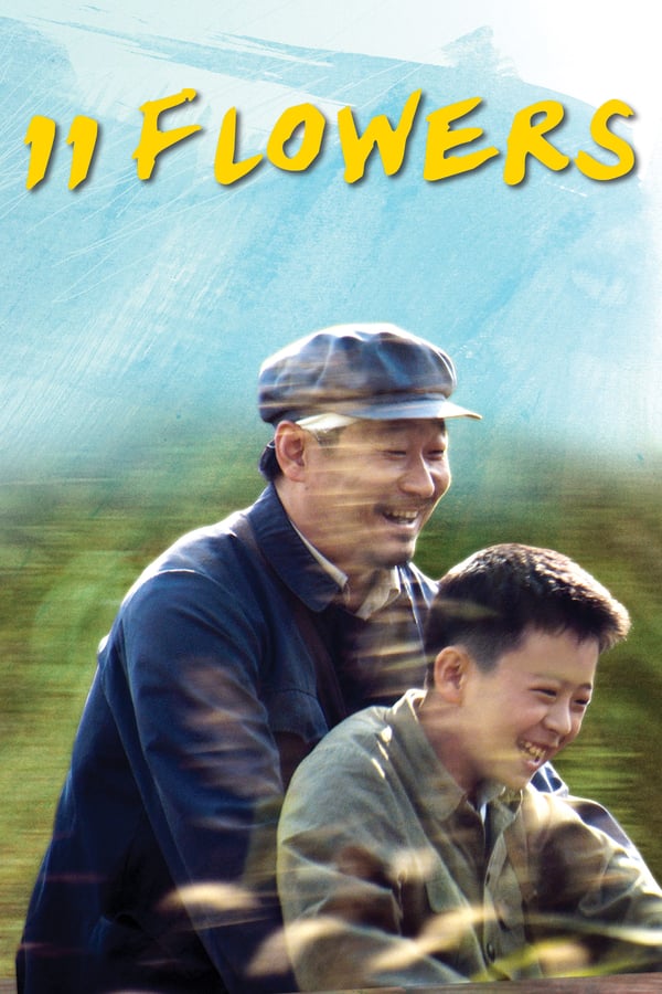 Cover of the movie 11 Flowers