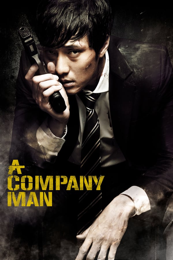 Cover of the movie A Company Man
