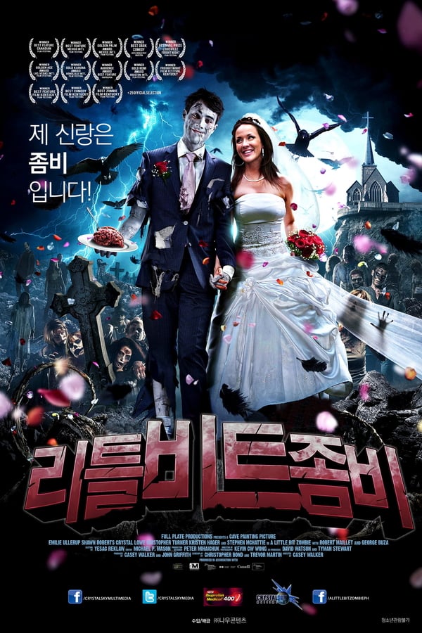 Cover of the movie A Little Bit Zombie