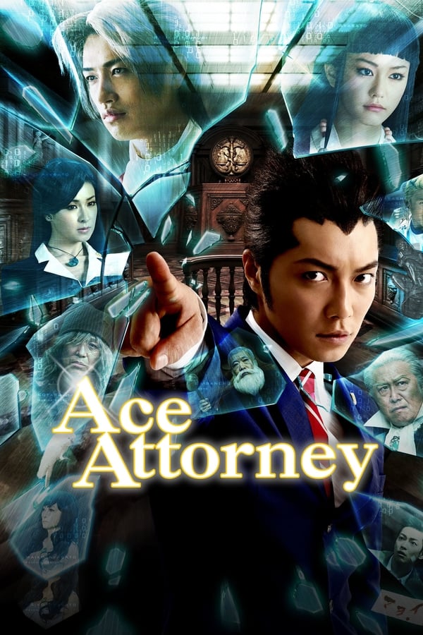 Cover of the movie Ace Attorney