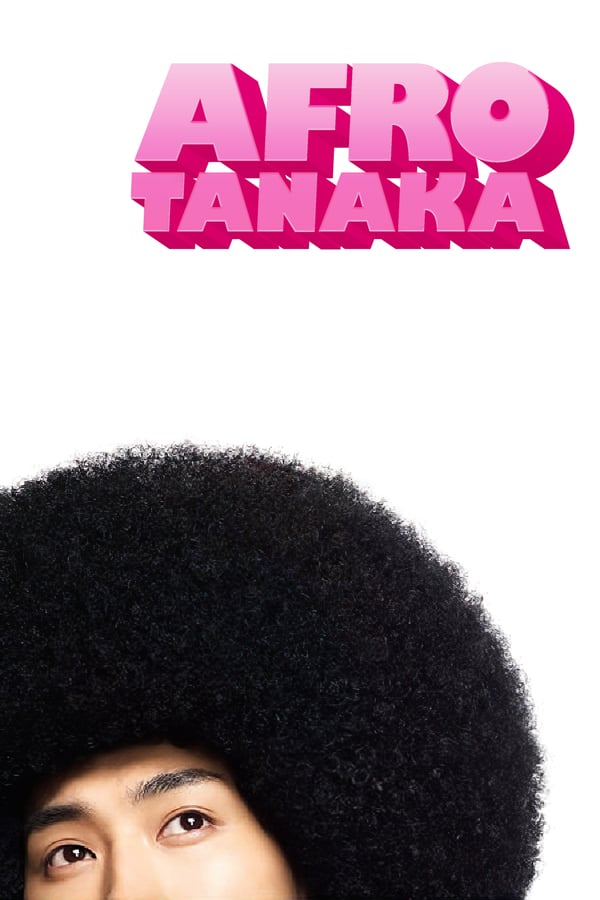 Cover of the movie Afro Tanaka