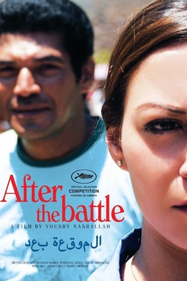 Cover of the movie After the Battle