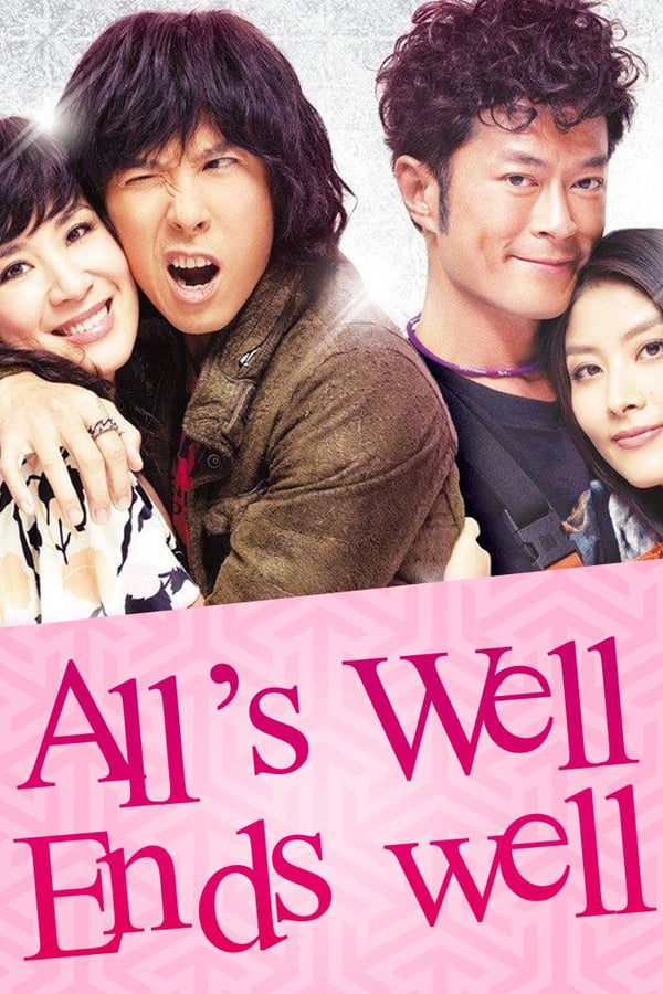 Cover of the movie All's Well, Ends Well
