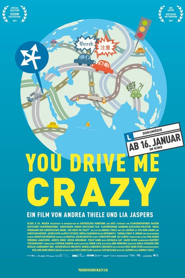 Cover of the movie And Who Taught You to Drive?