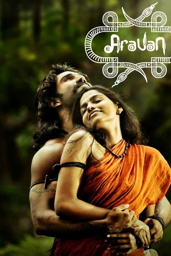 Cover of the movie Aravaan