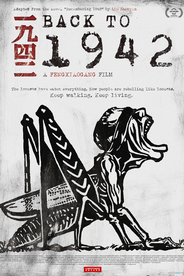Cover of the movie Back to 1942