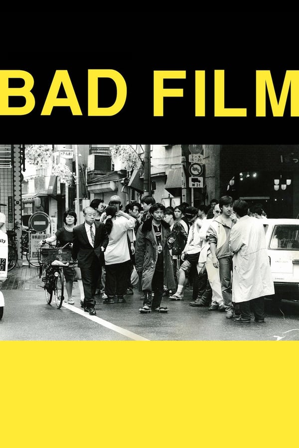 Cover of the movie BAD FILM