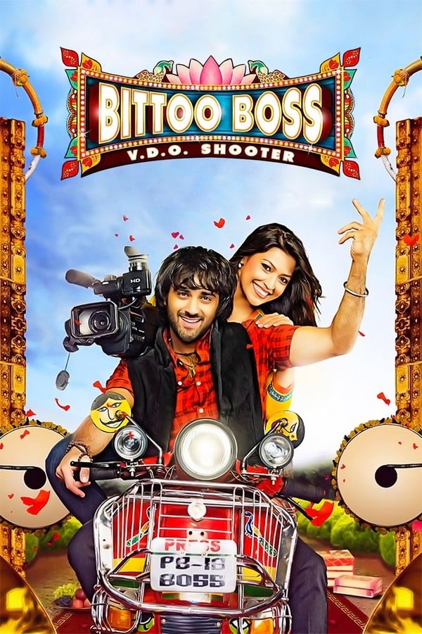 Cover of the movie Bittoo Boss