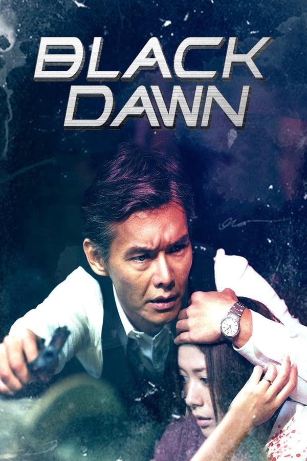 Cover of the movie Black Dawn