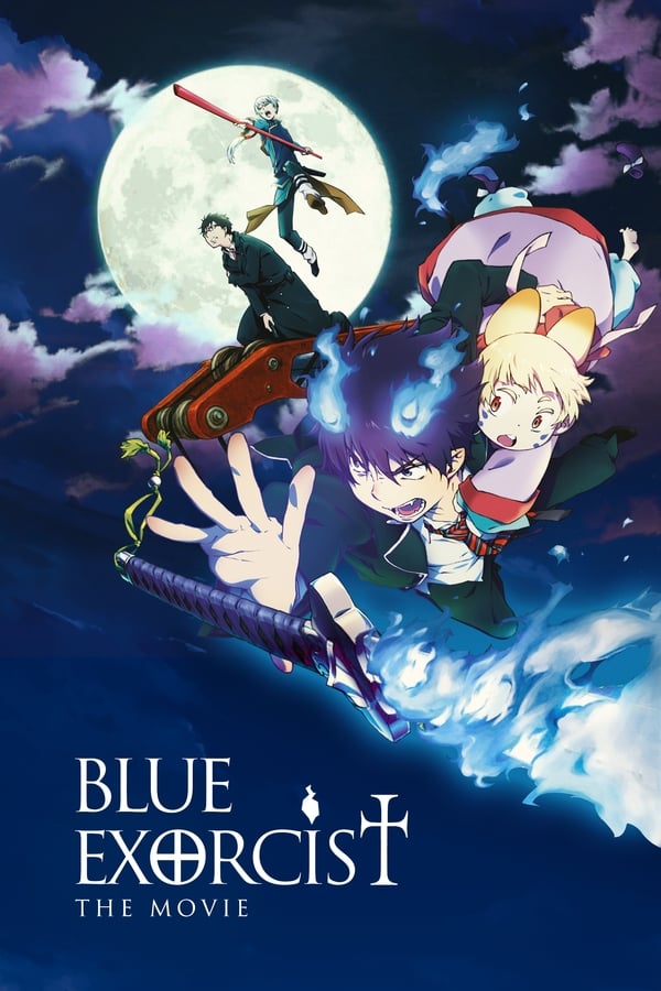 Cover of the movie Blue Exorcist: The Movie