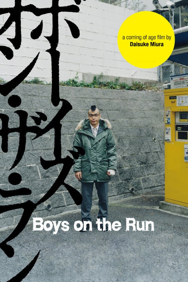 Cover of the movie Boys on the Run