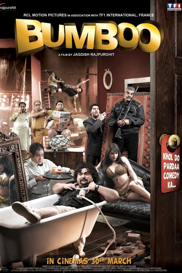 Cover of the movie Bumboo
