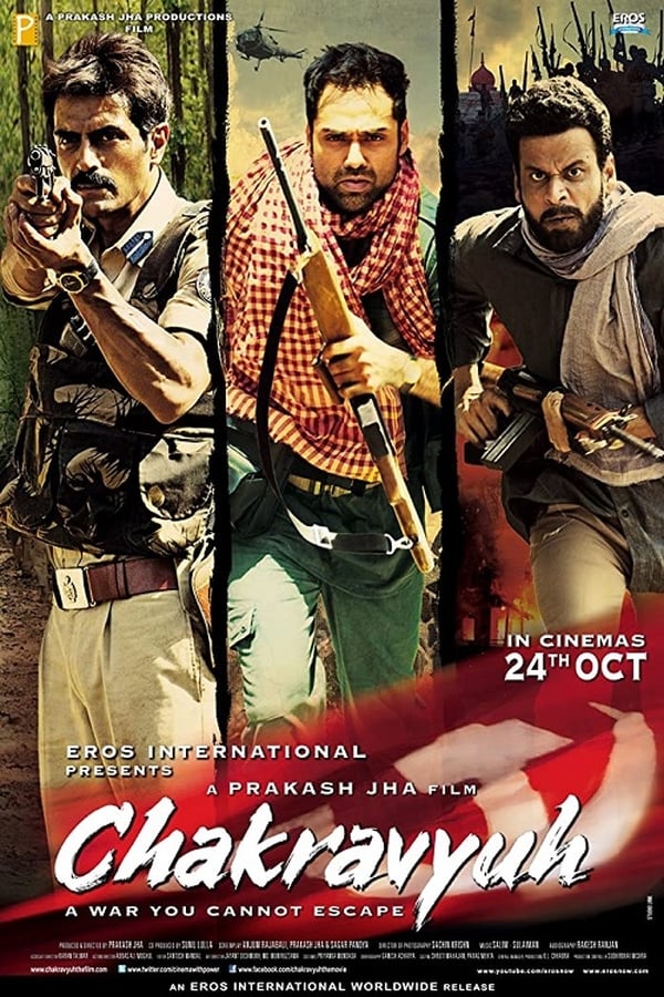 Cover of the movie Chakravyuh