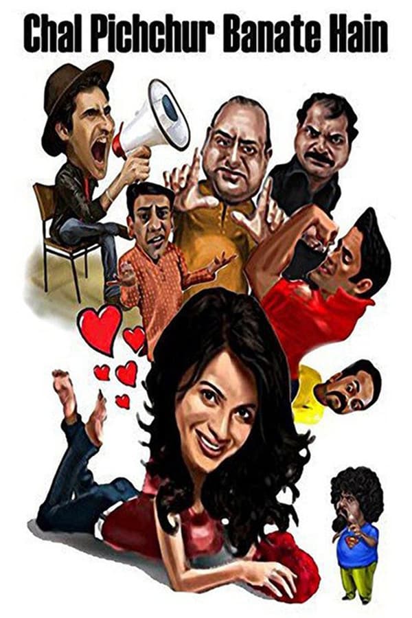 Cover of the movie Chal Pichchur Banate Hain