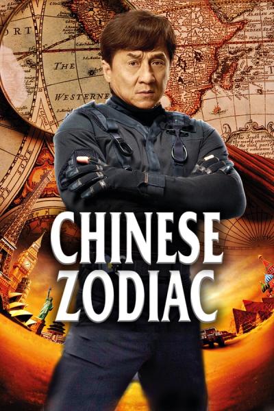 Cover of Chinese Zodiac