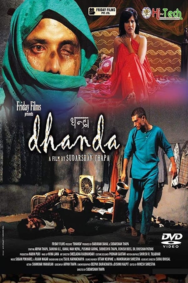 Cover of the movie Dhanda