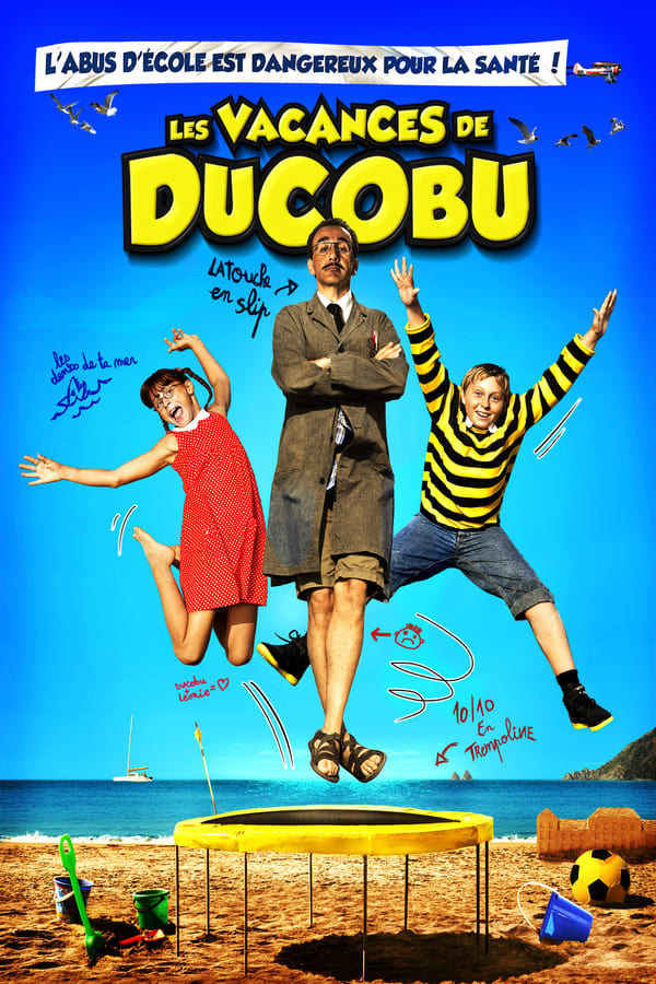 Cover of the movie Ducoboo 2: Crazy Vacation