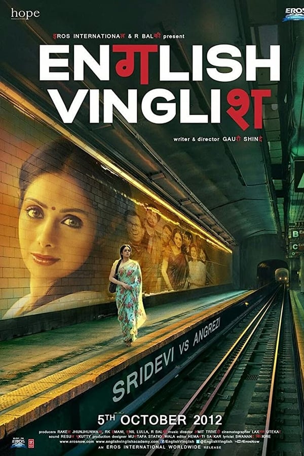Cover of the movie English Vinglish