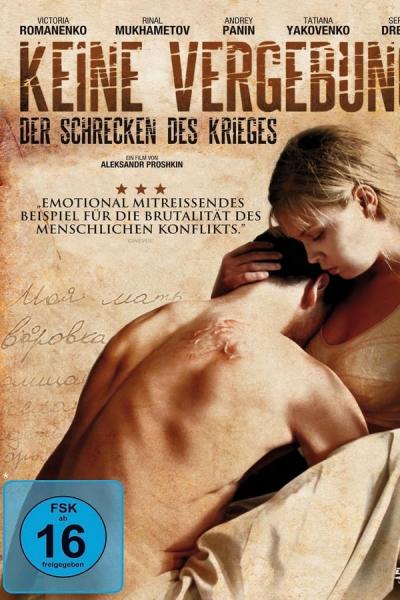 Cover of the movie Expiation
