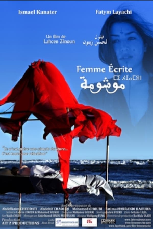 Cover of the movie Femme écrite