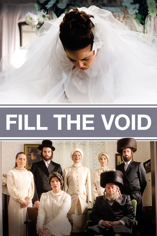 Cover of the movie Fill the Void