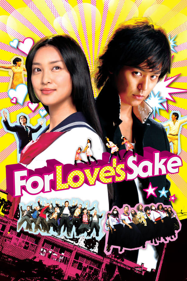 Cover of the movie For Love's Sake