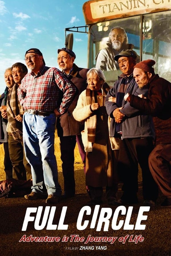Cover of the movie Full Circle