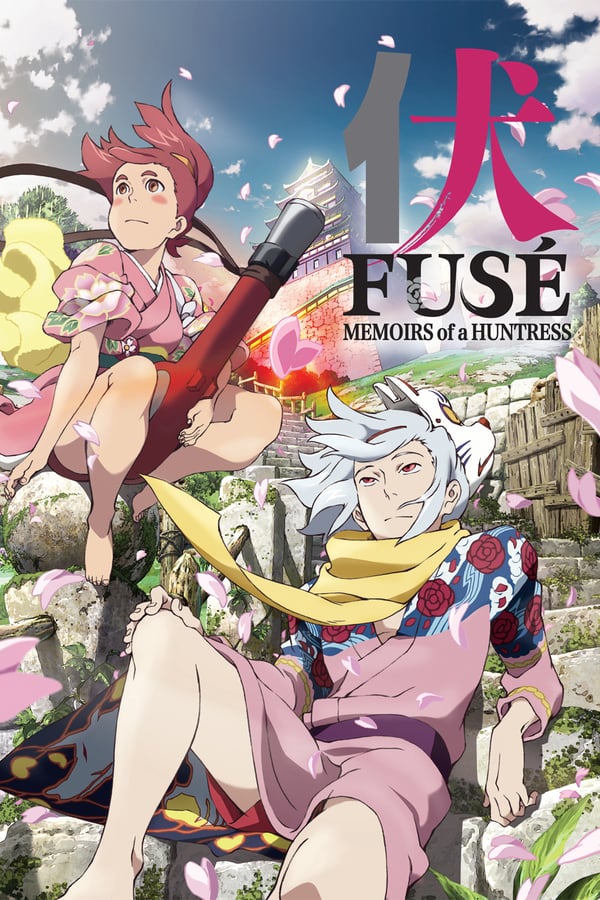 Cover of the movie Fuse: Memoirs of the Hunter Girl