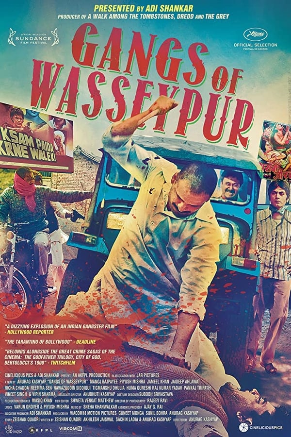Cover of the movie Gangs of Wasseypur - Part 1