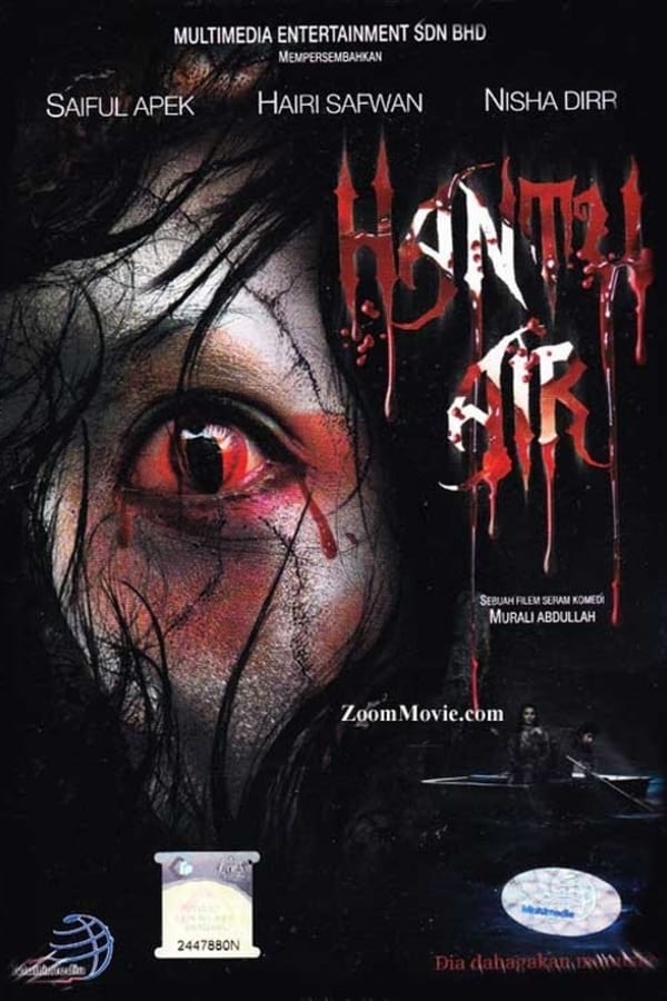 Cover of the movie Hantu Air