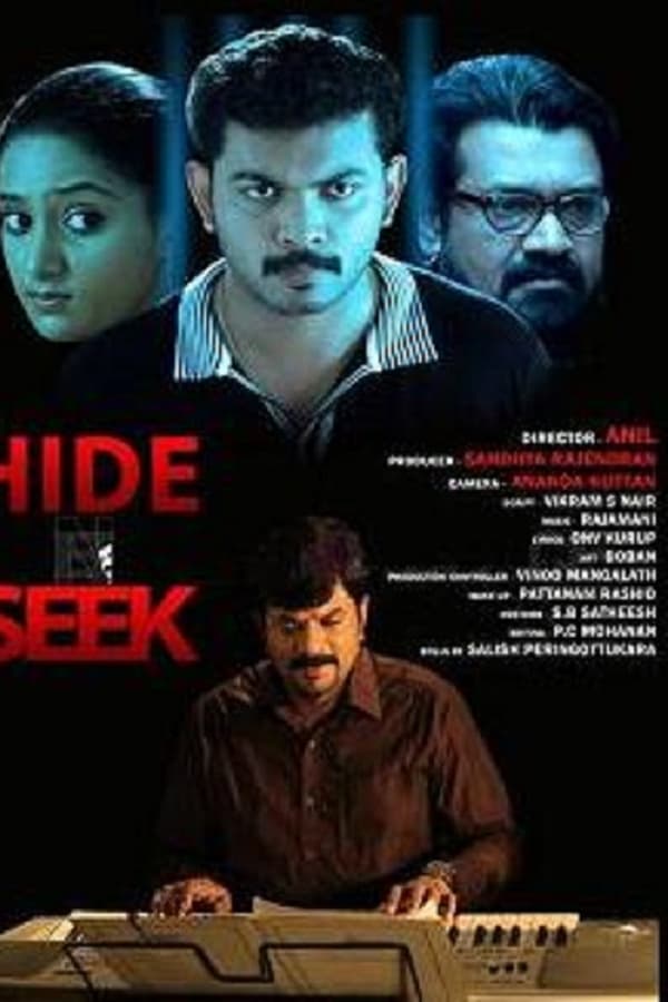 Cover of the movie Hide n' Seek