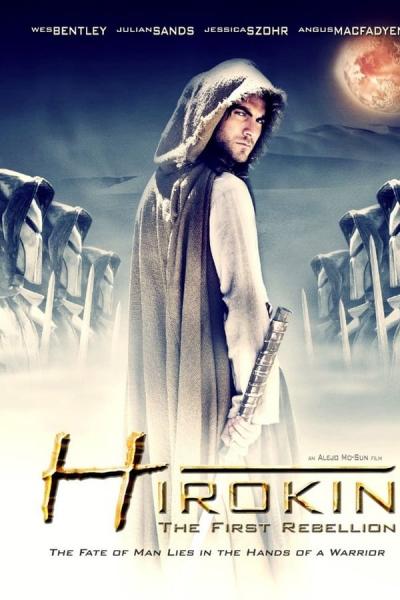 Cover of the movie Hirokin: The Last Samurai