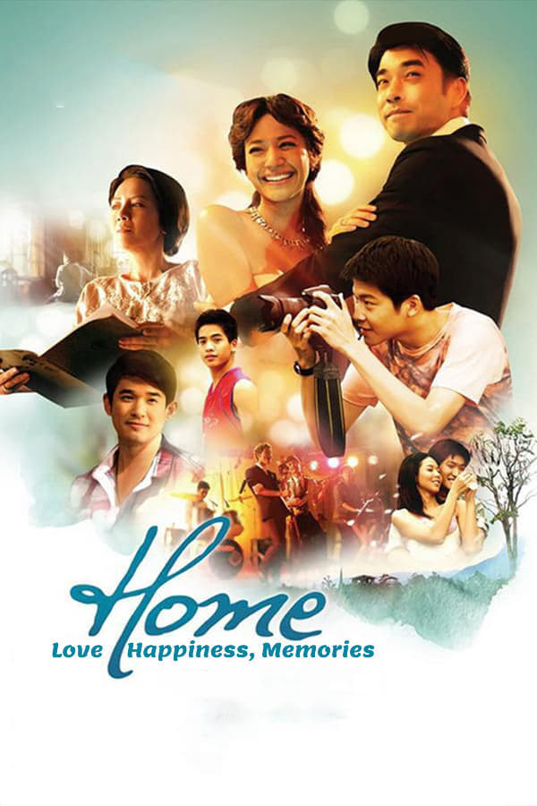 Cover of the movie Home: Love, Happiness, Memories