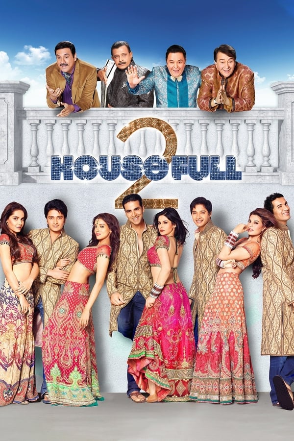 Cover of the movie Housefull 2