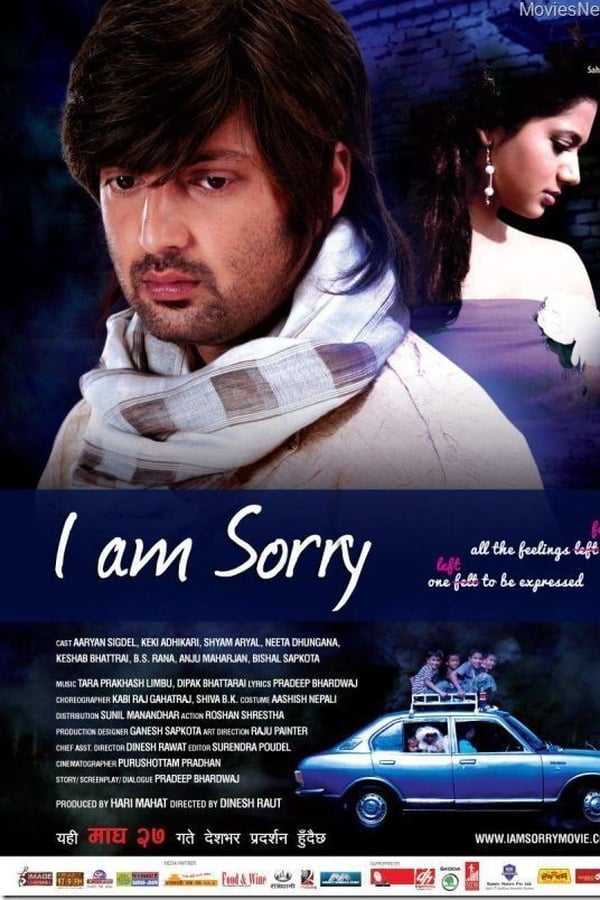 Cover of the movie I Am Sorry