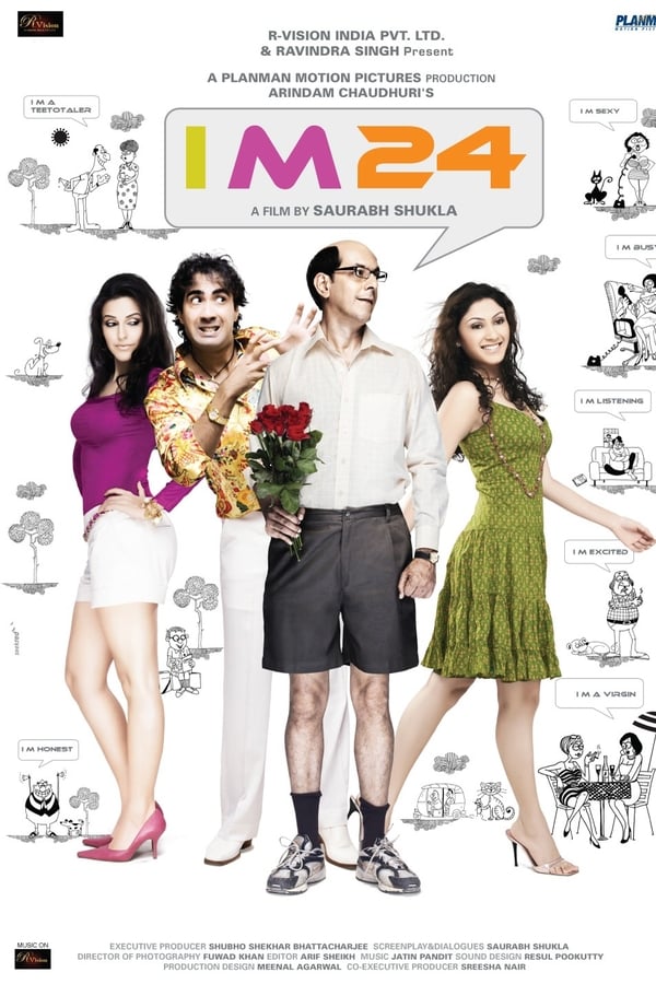 Cover of the movie I m 24