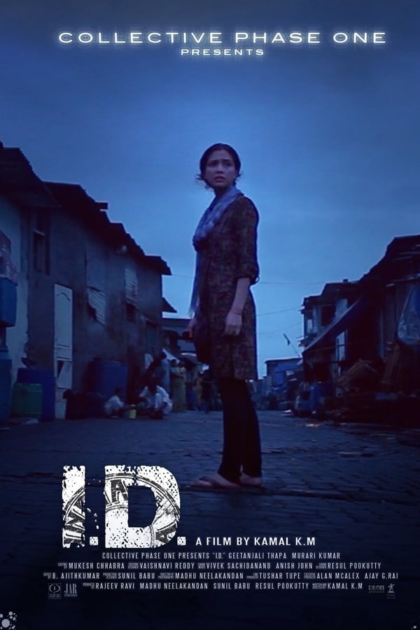 Cover of the movie I.D.