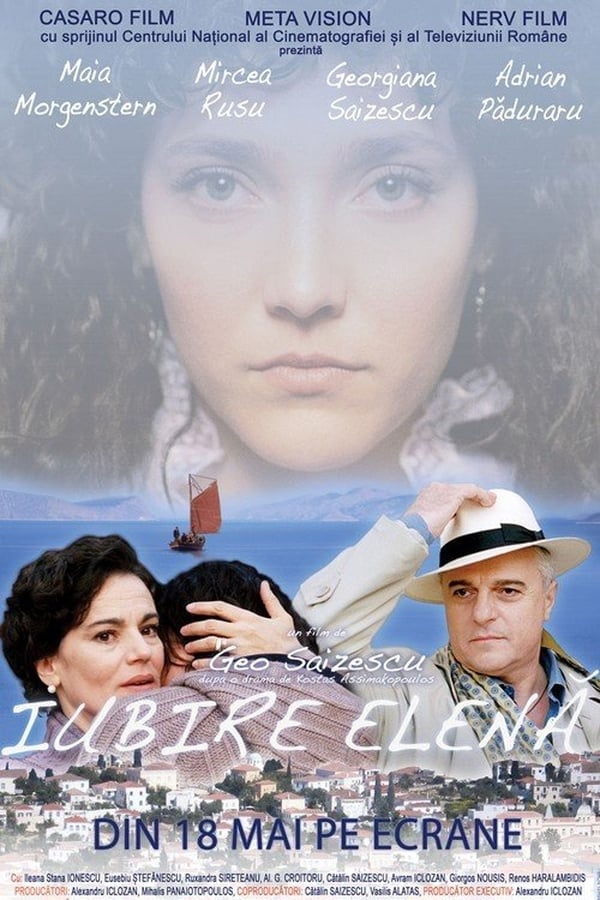 Cover of the movie Iubire elenã