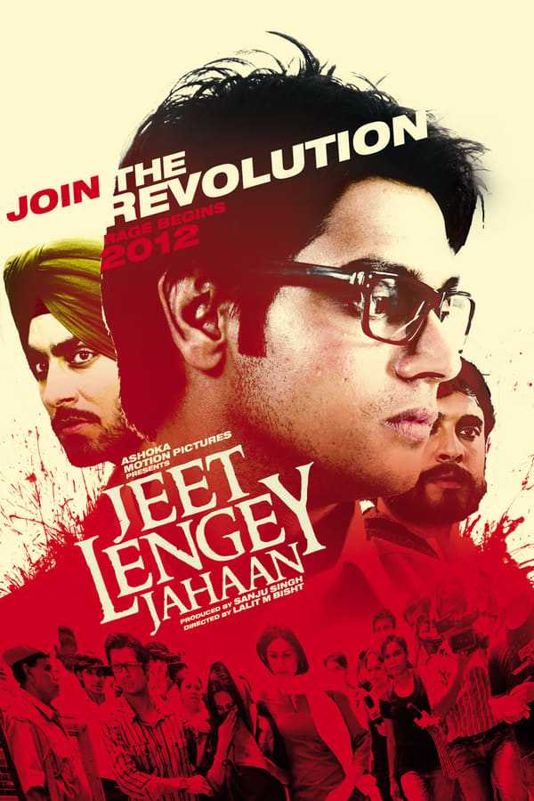 Cover of the movie Jeet Lengey Jahaan