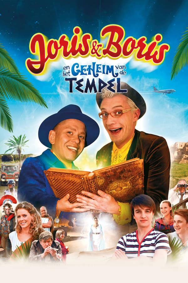 Cover of the movie Joris and Boris