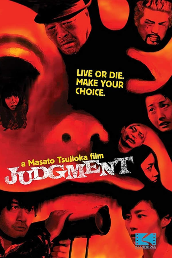 Cover of the movie Judgement