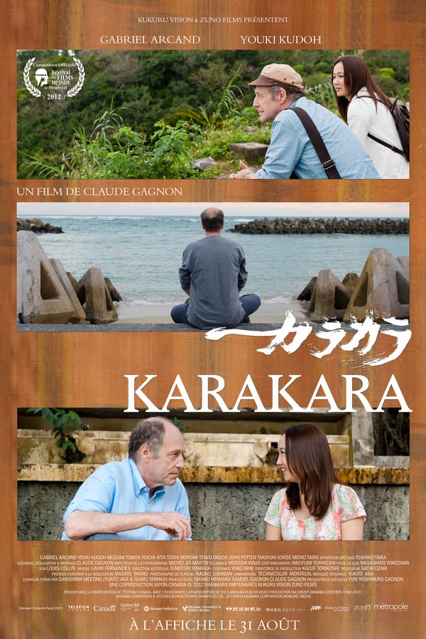 Cover of the movie Karakara