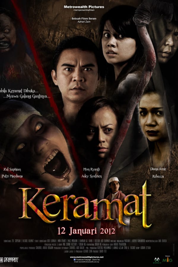 Cover of the movie Keramat