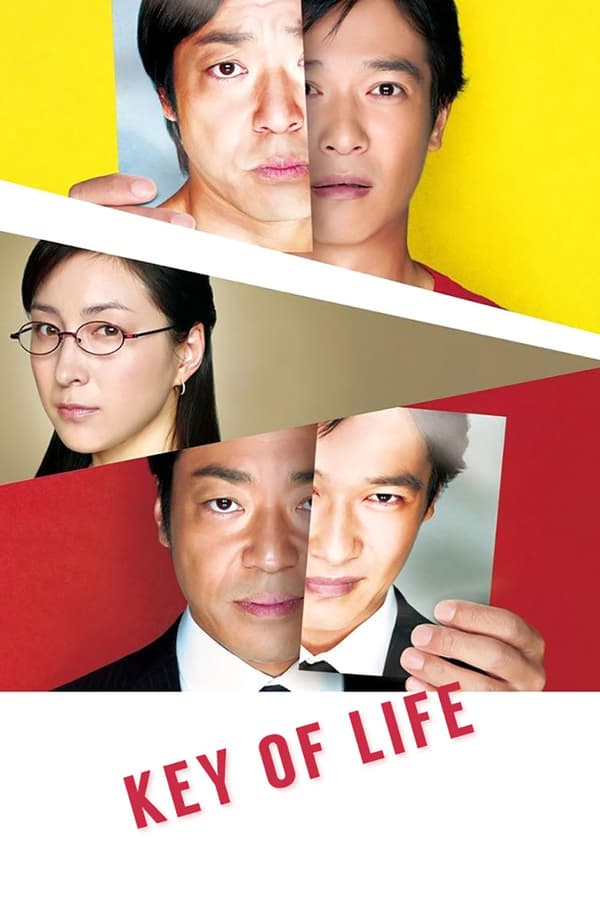 Cover of the movie Key of Life