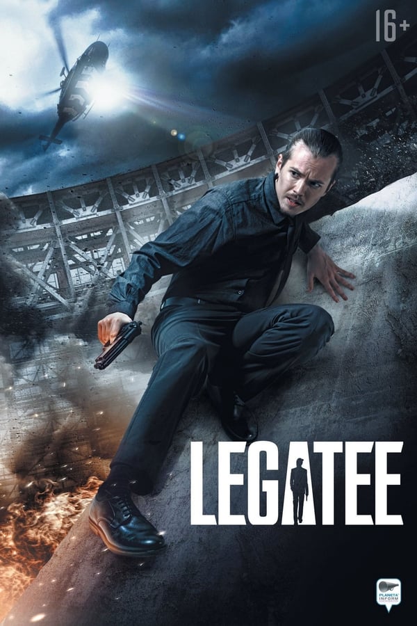 Cover of the movie Legatee