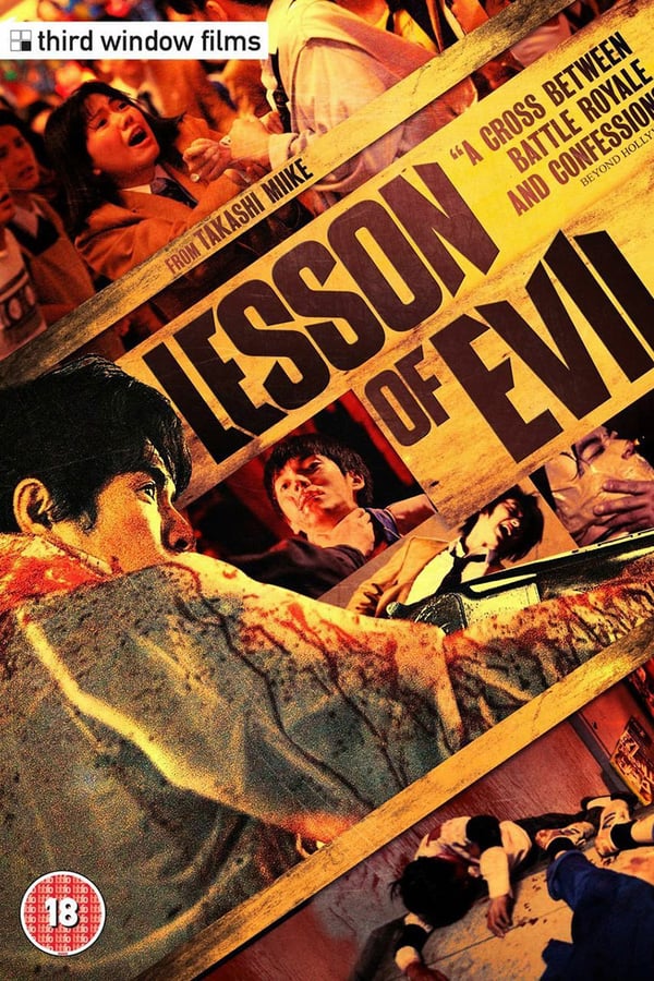 Cover of the movie Lesson of the Evil