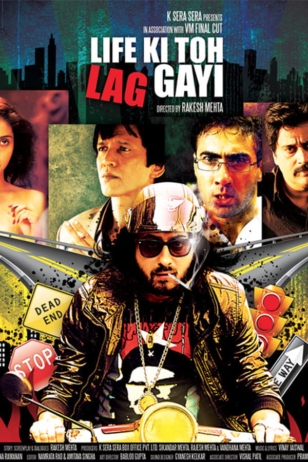 Cover of the movie Life Ki Toh Lag Gayi