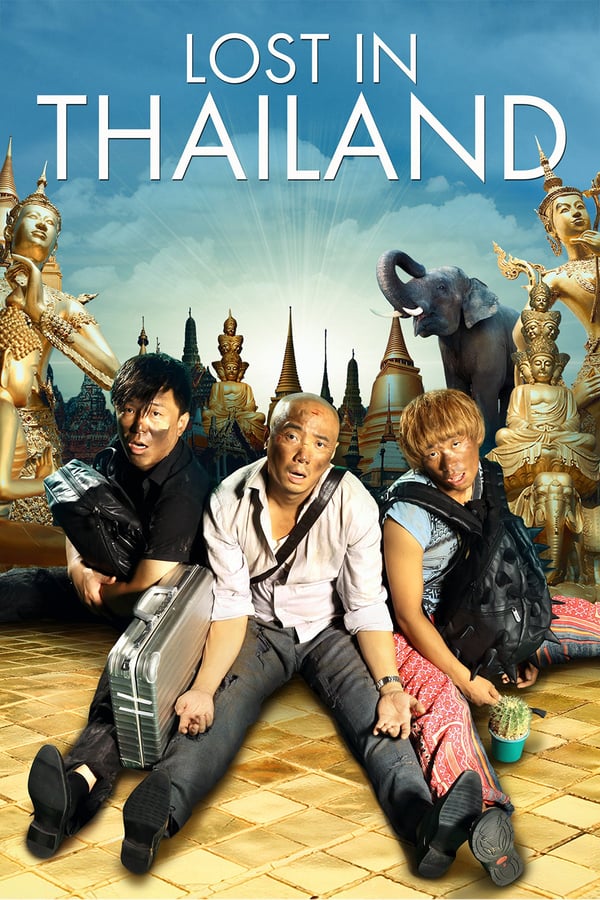 Cover of the movie Lost in Thailand