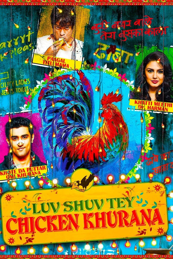 Cover of the movie Luv Shuv Tey Chicken Khurana