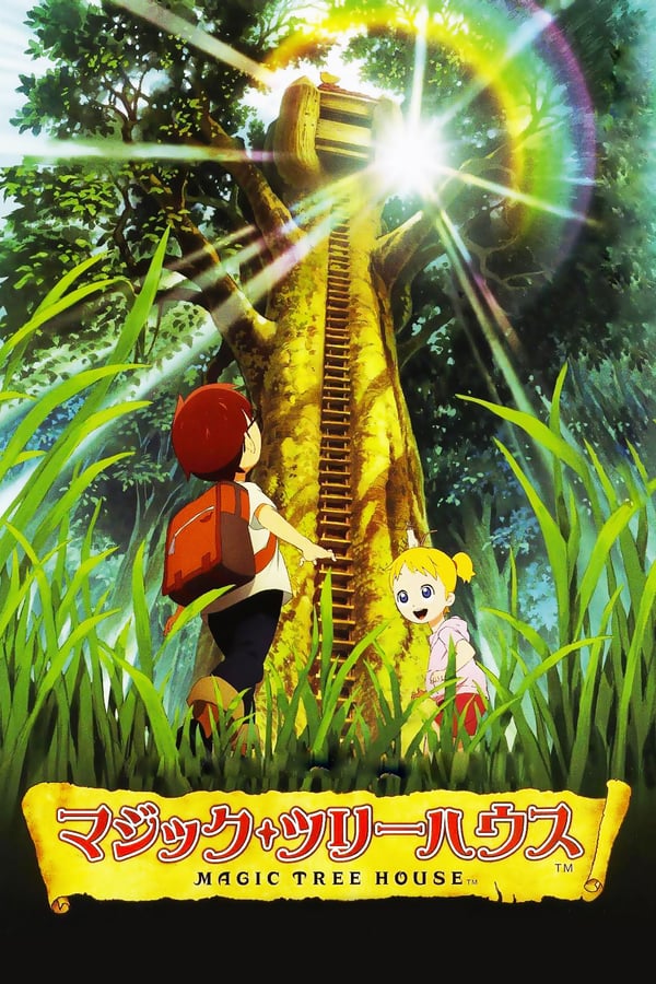 Cover of the movie Magic Tree House